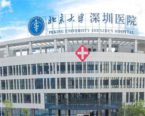 广州代怀助孕中心,试管婴儿需要多长时间可以怀-广州医院周日上班吗