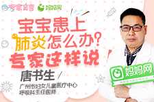 广州15万包成功代孕价格_广州找一个代孕妇女多钱