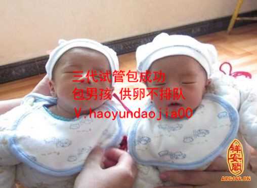 广州不用等的供卵助孕中心_广州供卵咨询坤和助孕_哪种胎盘最危险