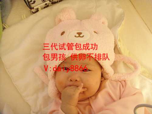 西宁借卵机构_中国试管婴儿的具体流程前需要哪些准备