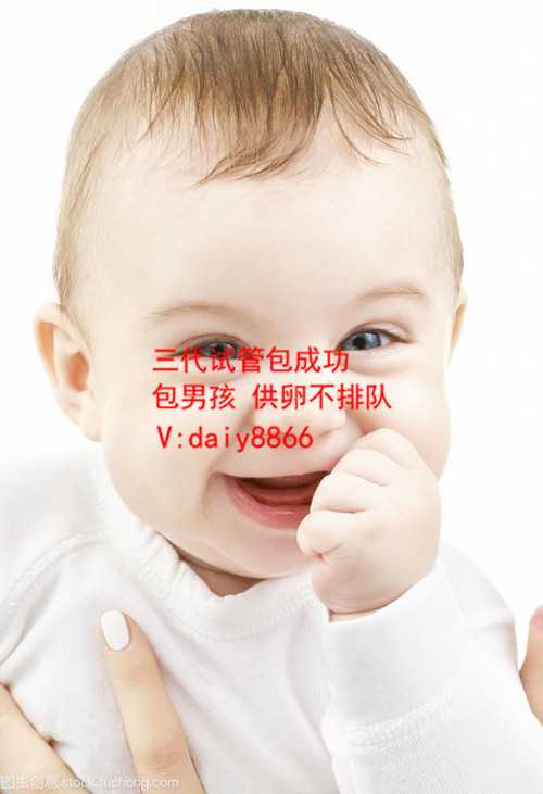 广州爱心代生_美国试管婴儿：子宫肌瘤切除后要多久才能移植囊胚？